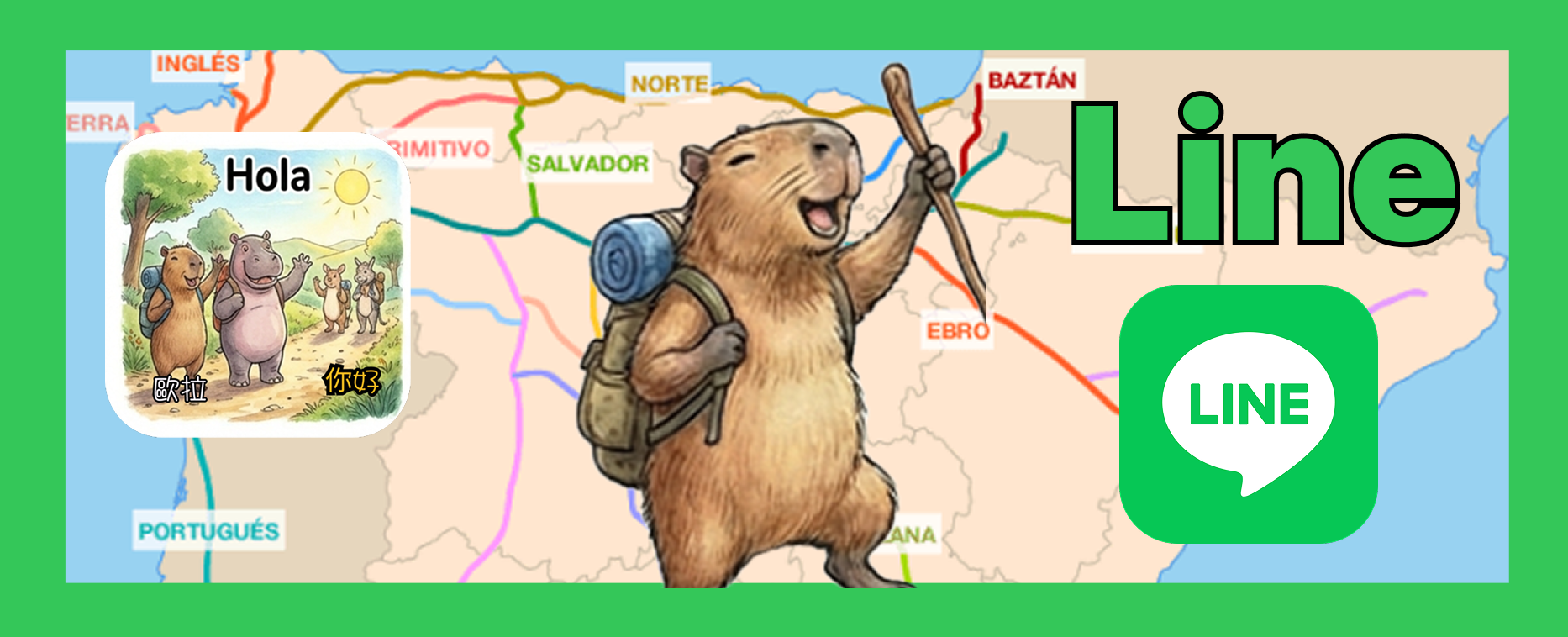 朝聖旅人貼圖集 - 卡皮巴拉走朝聖!(Line Stickers)